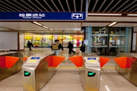 地鐵耐高溫防火涂料