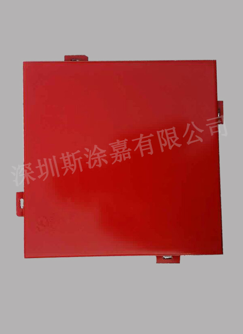 幕墻自清潔涂料