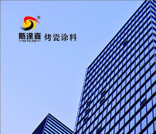 水性防火涂料 水性防火涂料