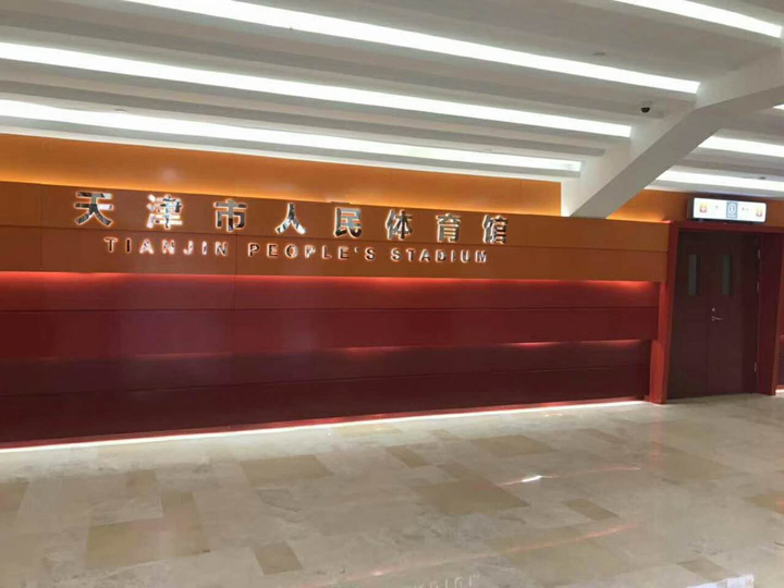 深圳水性陶瓷涂料 深圳水性陶瓷涂料