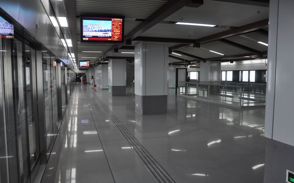 蘇州地鐵防水涂料