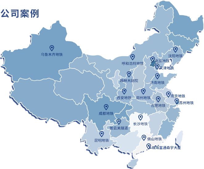 幕墻自清潔涂料 幕墻自清潔涂料